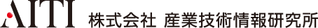 株式会社　産業技術情報研究所